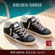 Goose女鞋 Super Star亮片星星休闲鞋 Golden 新款 GGDB