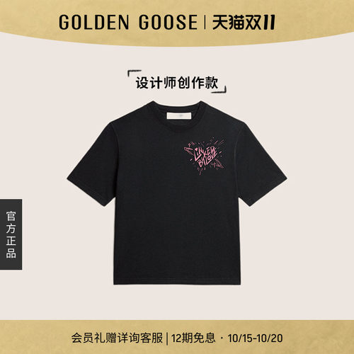 GoldenGoose字母圆领T恤