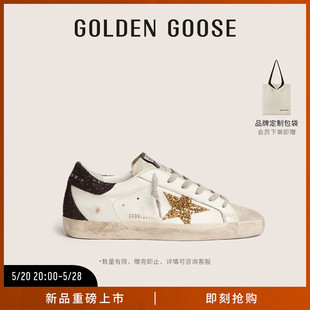 春夏金星黑尾休闲运动板鞋 Star Golden 女鞋 系列 Super Goose