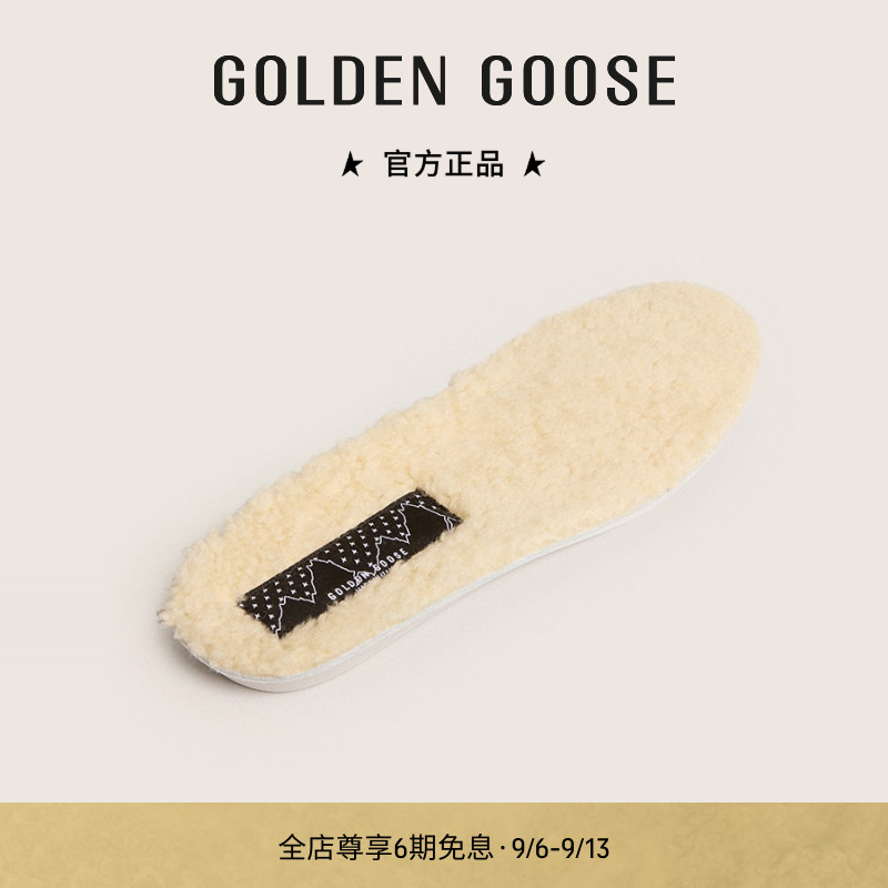 GoldenGoose女款鞋垫图片