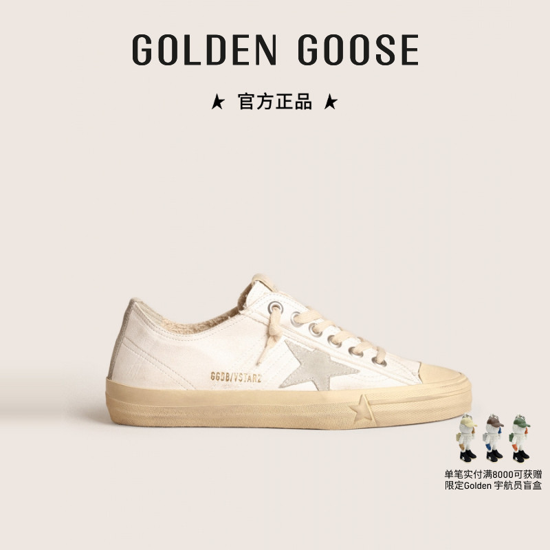 GoldenGoose男女鞋运动休闲板鞋