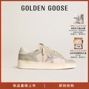 时尚 Golden STARDAN系列24新品 Goose女鞋 百搭运动休闲鞋