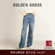 GGDB Goose女水洗宽松蓝色牛仔裤 明星同款 Golden
