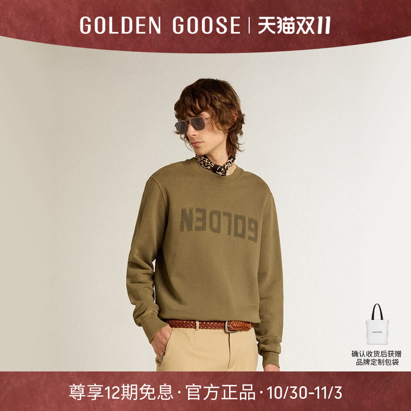 GoldenGoose男士长袖休闲卫衣