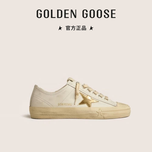 GoldenGoose星星运动休闲板鞋
