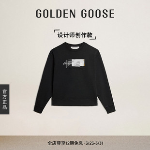 创作款 Goose黑色长袖 亚洲限定版 Golden 卫衣GGDB 型