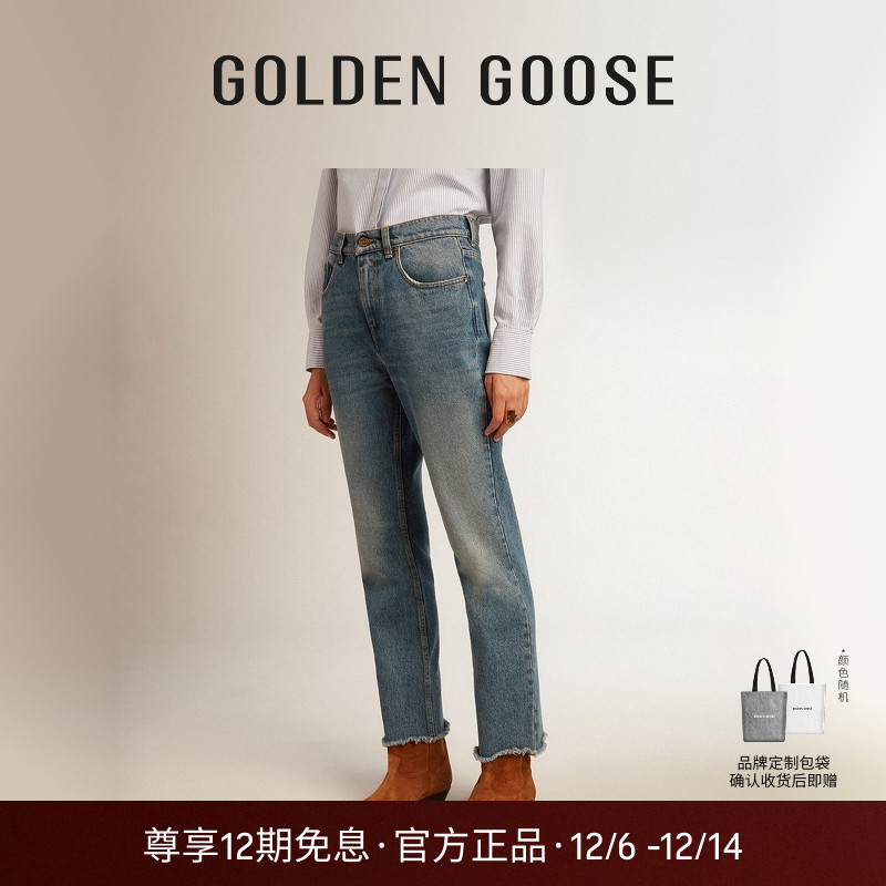 GoldenGoose喇叭九分牛仔裤
