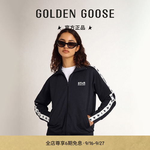 GoldenGoose深蓝色运动休闲外套