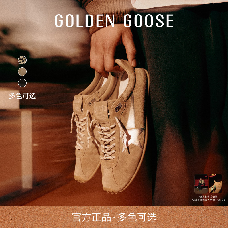 【全新系列】Golden Goose男女Marathon Speed 薄底休闲鞋GGDB