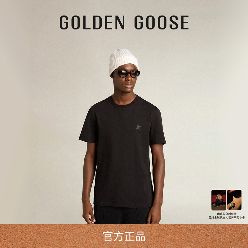 GoldenGoose男士星星黑色T恤