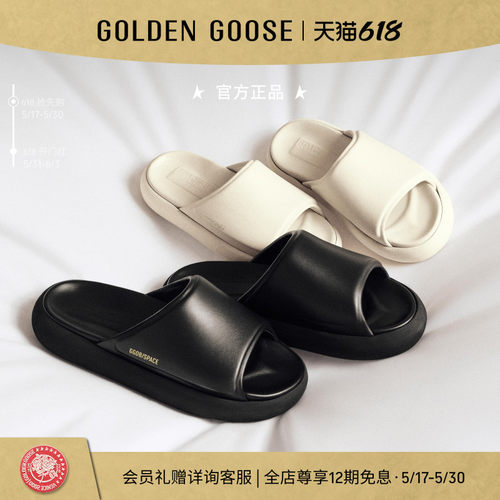 【凉鞋】Golden Goose男女Space-Star Slide拖鞋GGDB
