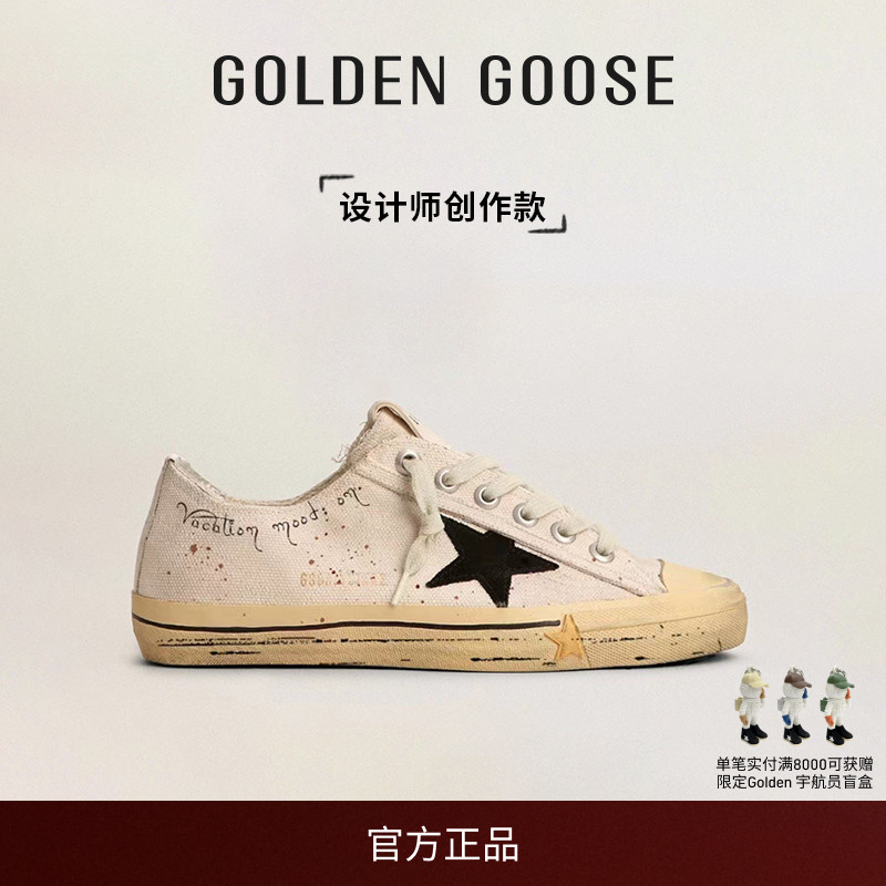 【创作款】Golden Goose男女V-Star板鞋GGDB