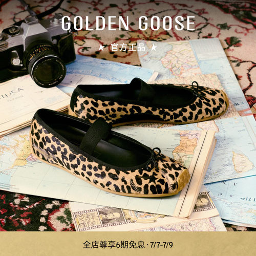 GoldenGoose女ETOILE休闲鞋