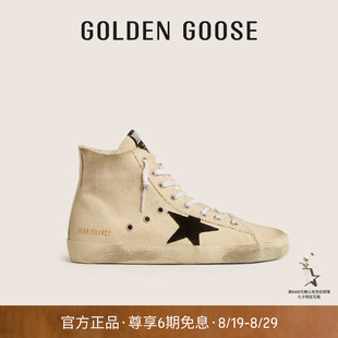 Francy Goose 女鞋 GGDB 黑色星星休闲高帮鞋 七夕礼物 Golden