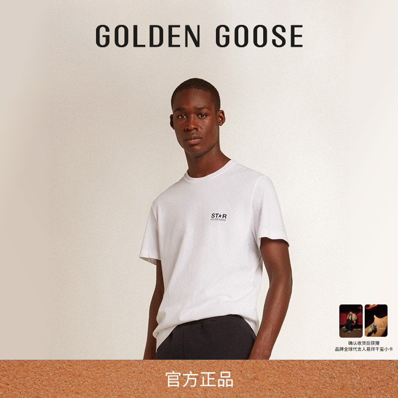 GoldenGoose深蓝色星星白色T恤