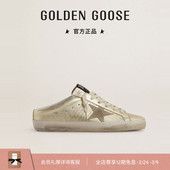 Sabot半拖鞋 Star GGDB Goose女Super Golden