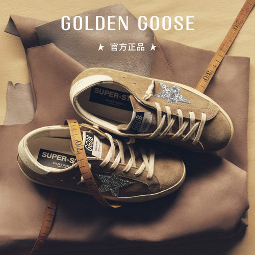 GoldenGoose女绒面革休闲鞋