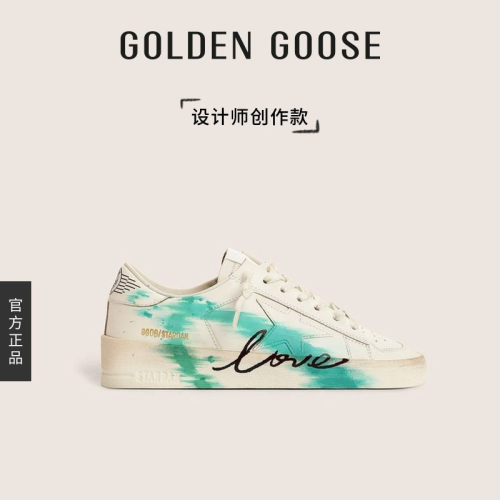 创作款GoldenGoose脏脏鞋