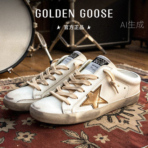 Golden Goose 女鞋Super-Star Sabot星星半拖鞋GGDB