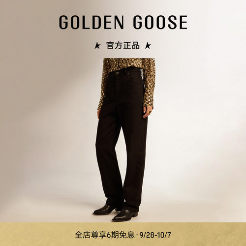 GoldenGoose女装黑色牛仔裤