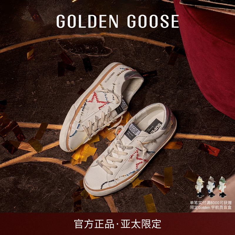 【亚太限定】Golden Goose男女Super-Star刺绣鞋GGDB