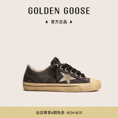 GoldenGoose复古黑色休闲板鞋