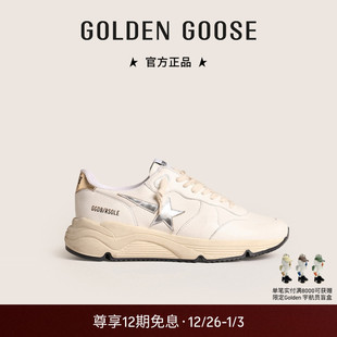 Sole厚底银色运动鞋 Running GGDB Goose女鞋 Golden