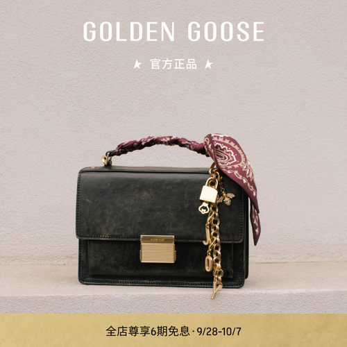 【官方正品】Golden Goose女款Venezia Bag仿旧手袋
