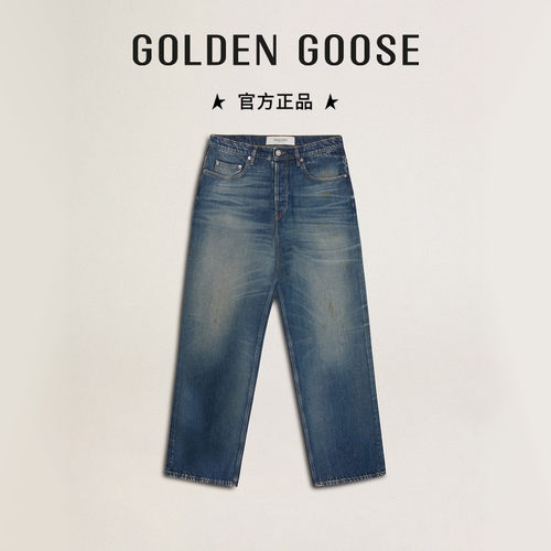 【明星同款】Golden Goose男款宽松蓝色牛仔裤GGDB
