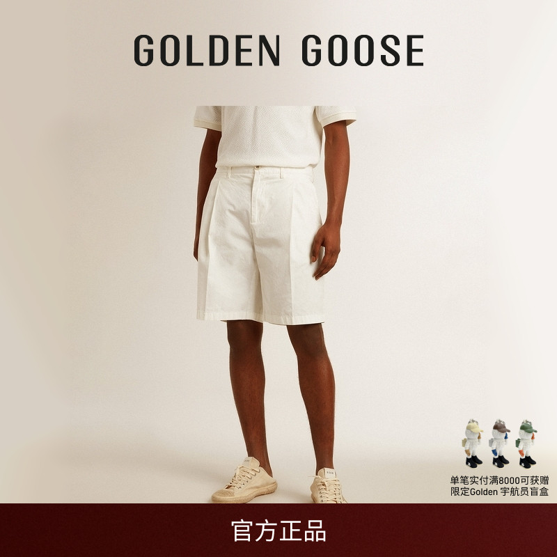 男装夏日时尚百搭短裤