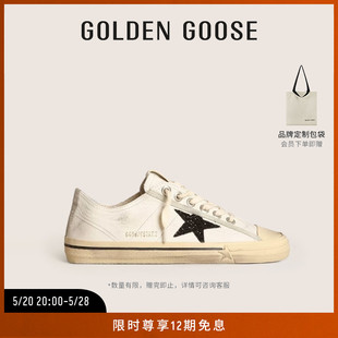 Goose 女鞋  V Star系列 星星小白鞋 Golden 亮片夏季 休闲脏脏鞋