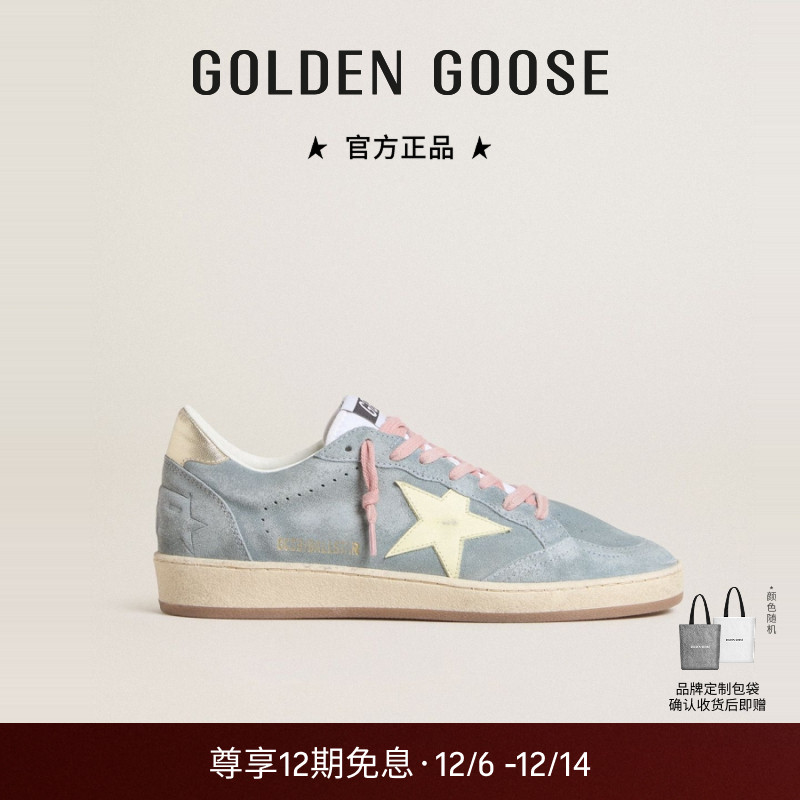 Golden Goose女Ball Star轻雾绒面革休闲鞋GGDB