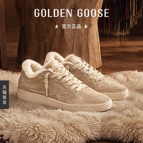 GoldenGoose女毛毛休闲鞋