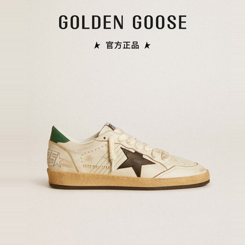 Golden Goose男款Ball Star黑星绿尾运动休闲鞋脏脏鞋GGDB