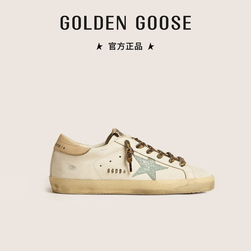 GoldenGoose内增高运动休闲板鞋