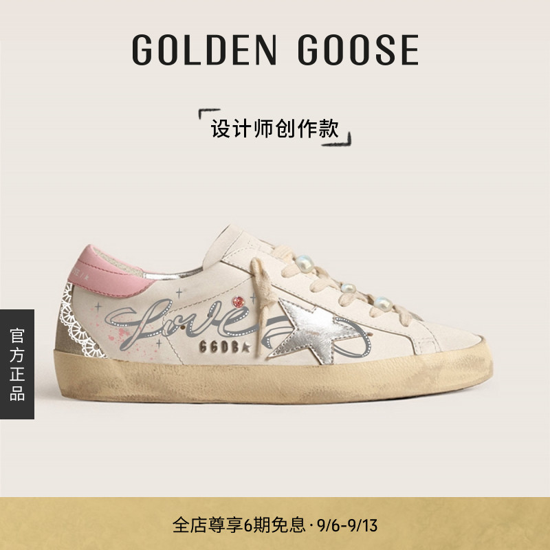 【创作款】Golden Goose女Super-Star涂鸦休闲鞋GGDB图片