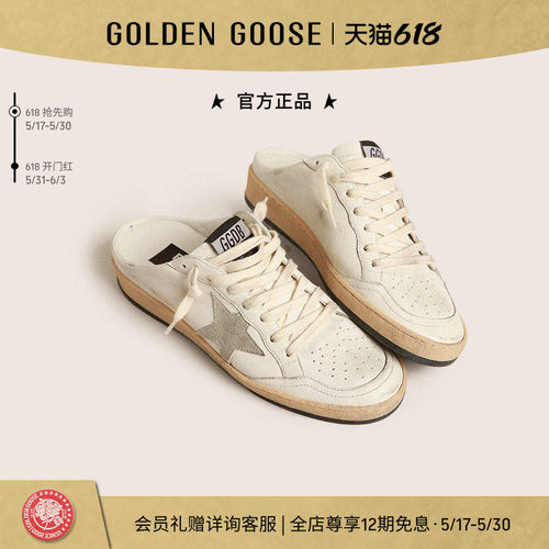 GoldenGooseSABOT系列包头拖鞋