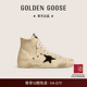 Goose 女鞋 Francy Golden 黑色星星休闲高帮鞋 GGDB