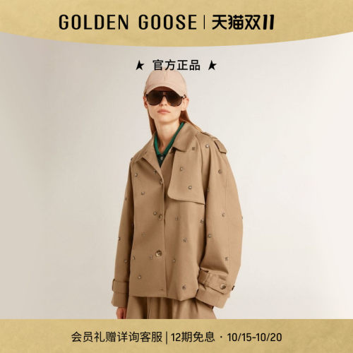 【博主同款】Golden Goose女款JOURNEY装饰短风衣