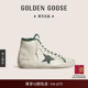 线上限定 Golden Goose女款 Francy绿色星星高帮休闲脏脏鞋 GGDB