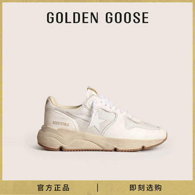 GoldenGoose脏脏鞋运动休闲鞋