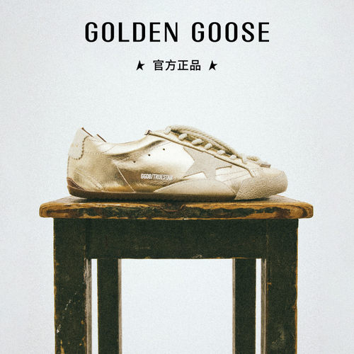 GoldenGoose女薄底德训鞋