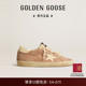 休闲脏脏鞋 Golden GGDB Star 时尚 Goose女鞋 Super