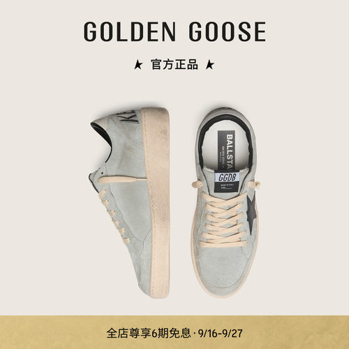 GoldenGoose黑星灰色绒面休闲鞋