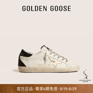 Super Golden Goose女鞋 GGDB Star黑尾鞋 七夕礼物 可定制