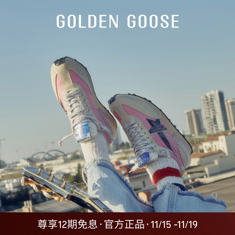 Golden Goose男女鞋浅色Marathon运动休闲跑鞋GGDB