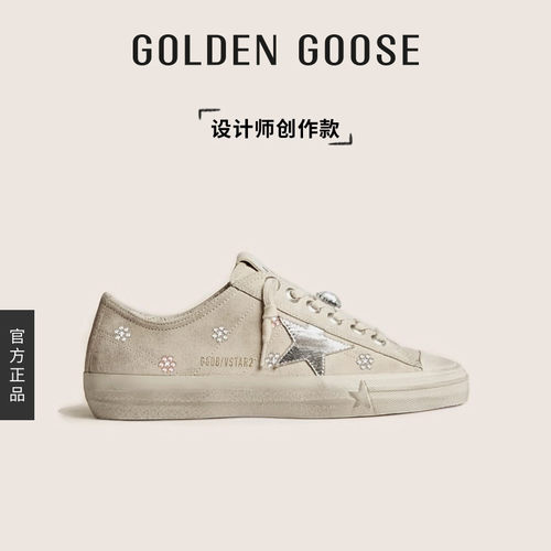 【创作款】Golden GooseV-Star热烫水晶工艺板鞋GGDB