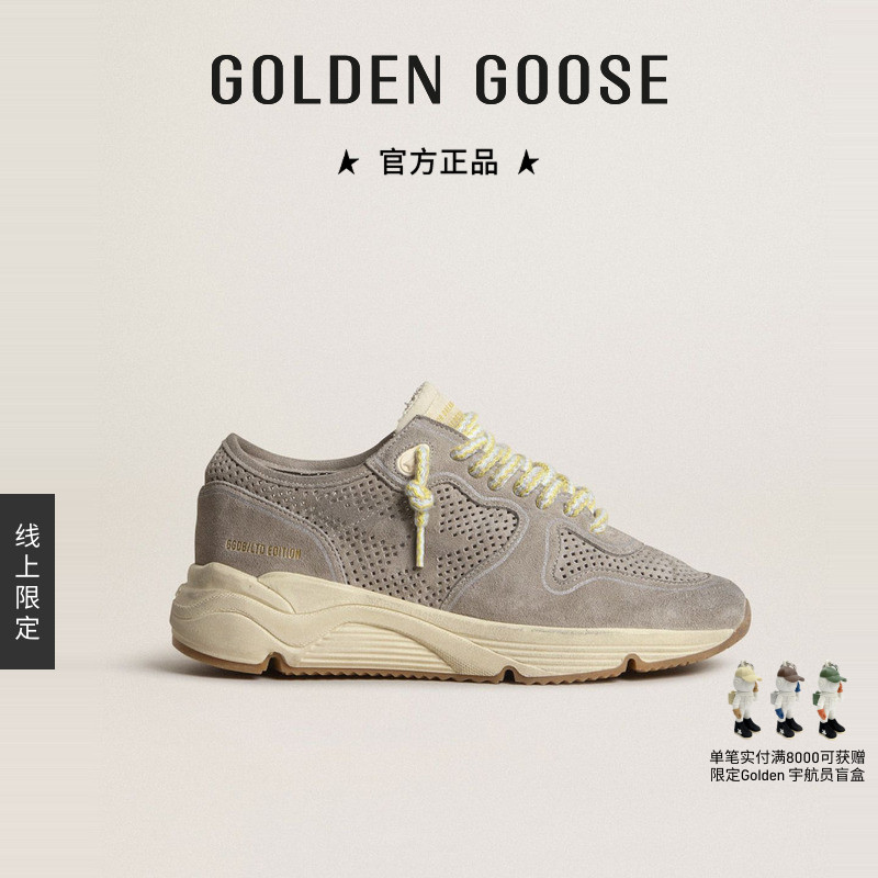 GGDB女款灰色绒面镂空厚底老爹鞋