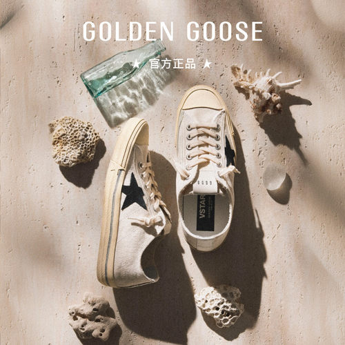 GoldenGoose脏脏鞋低帮休闲板鞋