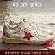 Star亮片鞋 GGDB Goose女鞋 Ball 中国限定 Golden